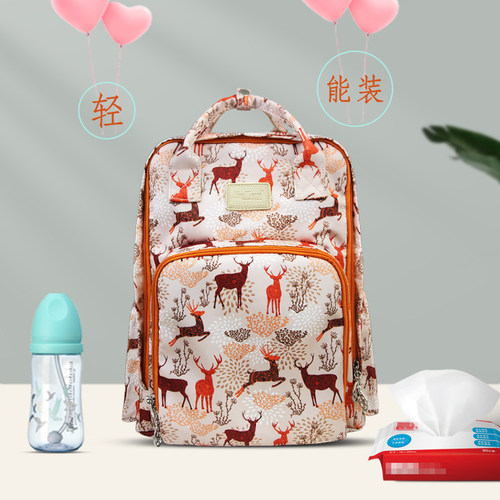 轻便大容量防水保温出行妈咪包