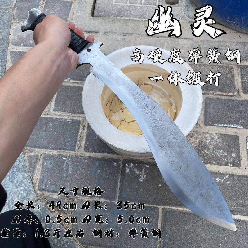 正品龙泉刀剑一体锰钢唐横刀户外车载防身长短刀野外求生刀未开刃