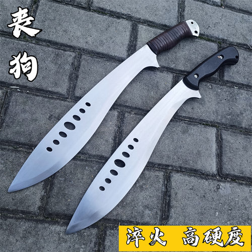 龙泉刀一体弹簧钢尼泊军腿弯刀