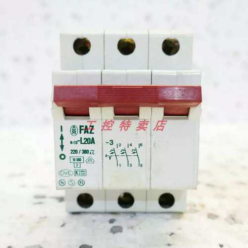 议价moeller FAZ L20A