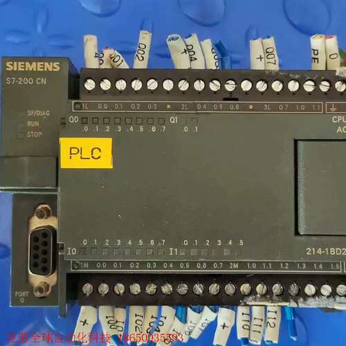 议价S7-200 CPU 224 CN，