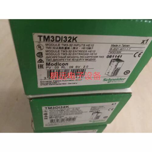 议价议价TM3DI32K在