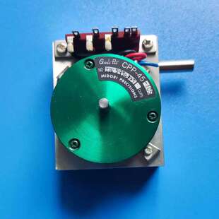 议价GreenPot CPP-45 10S 绿