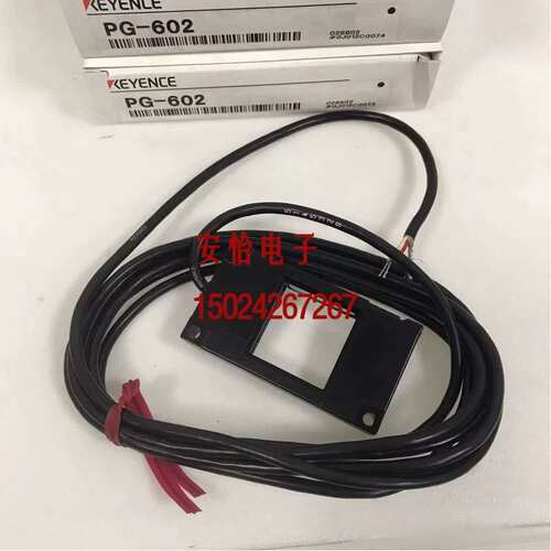 议价HR-UC1 PR-M51C3PL PG-610 PG-602E感测器