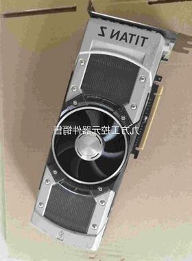 议价泰坦GTX TITAN Z-12G