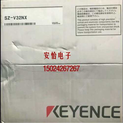 议价感测器SZ-V32 SZ-V04X SZ-VHW SZ-VH1X SZ-V32N SZ-V32NX