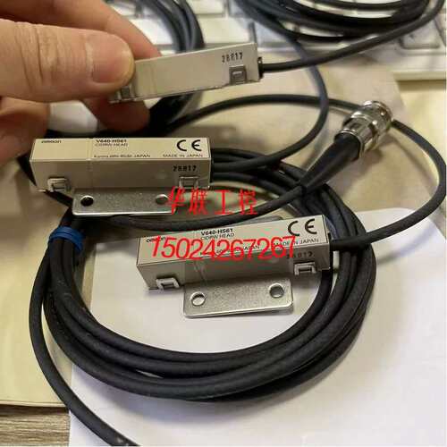 议价V680-HS51 2M V640-HS61 V680-HS52-W V600-HS51 感测器