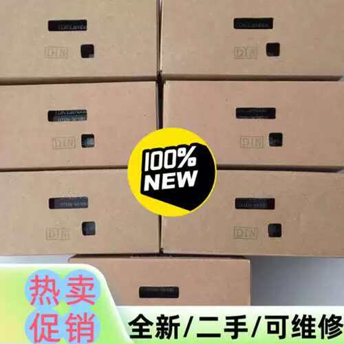 议价议价品RTEN-5010D TDK-Lambda 兰达 电源线
