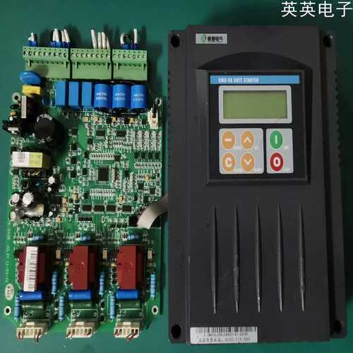 议价软啓动器SX系列控制板主板，CMC-SXZB V2，2