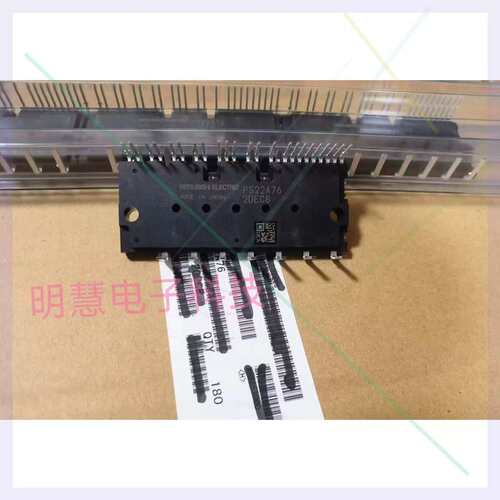 议价PS22A76 正品