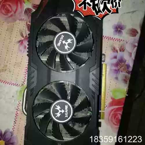 议价七彩虹IGAME750ti显卡一块主要参数:显存容量2G