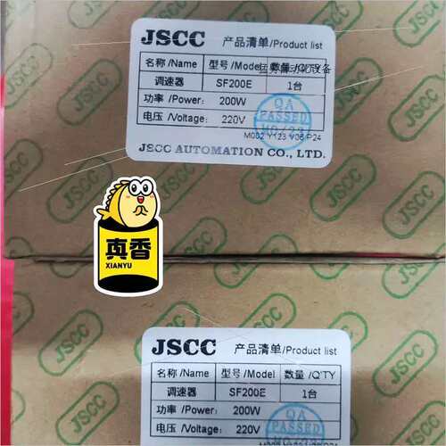 议价JSCC数显调速器，型号:SF200E，实图拍摄