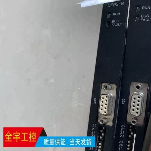 议价A081*SEW赛维变频器编码卡DFP21B