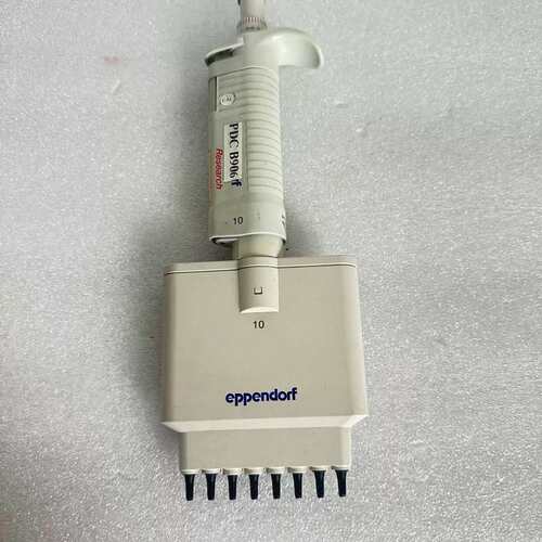议价艾本德Eppendorf Research 8道移液器，0.维修