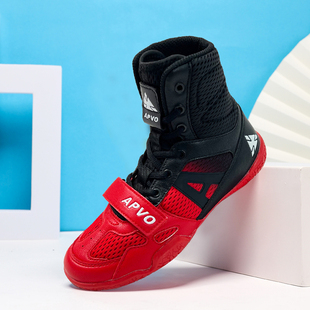 儿童摔跤鞋散打格斗鞋武术训练拳击鞋男童女童青少年跆拳道搏击鞋