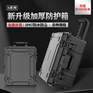 全新pp料摄影器材拉杆工具箱防水加厚仪器设备安全箱无人机防护箱