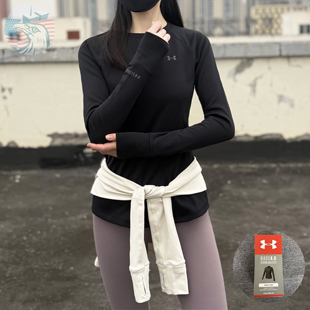 现货UA安德玛女Base4.0户外运动冬训速干加绒保暖内衣修身 T恤 长袖