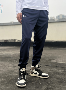 现货UA安德玛基础款春夏薄款健身跑步修身速干透气运动裤长裤男