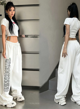 欧美风白色高腰宽松直筒拖地休闲裤女爵士街舞街头嘻哈运动束脚裤