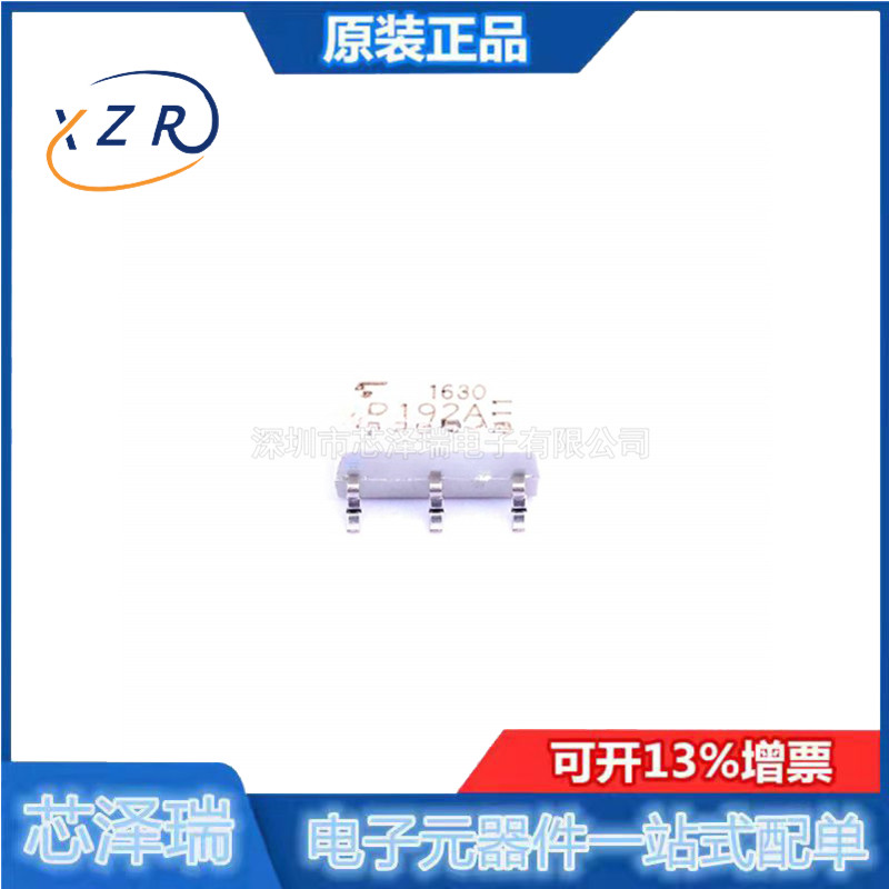 全新原装 TLP176GA(TP,F) 封装SOP-4 固态继电器