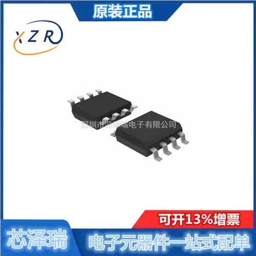 AP2962BSEER全新原装AP2962B