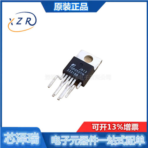 TOP242243/244/245电源管理芯片