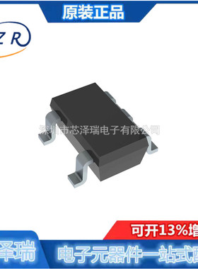 LMV331IDBVT 全新原装 封装SOT23-5 LMV331