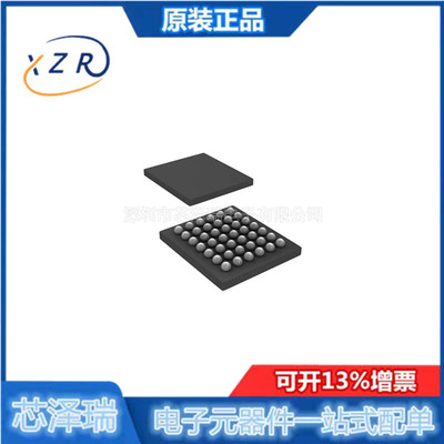 无线充放电芯片电源芯片全新原装