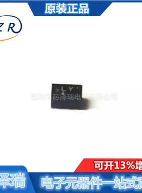 全新原装 MAX2659ELT 封装uDFN-6 射频低噪声放大器