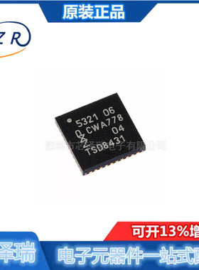 全新原装 PN5321A3HN/C106,55 QFN-40 NFC控制器 无线收发芯片