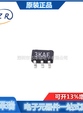 现货 XT4052K421MR-G SOT23-5 锂电池充电芯片IC 丝印3KAC (10个)