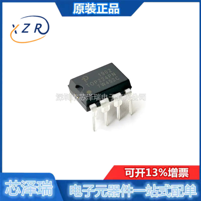 TOP221TOP222TOP223TOP224PN现货