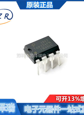 TOP221PN TOP222PN TOP223PN TOP224PN 电源管理芯片 现货热卖