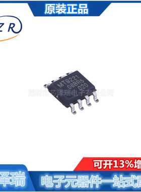 MT9221CT-05BR5 MT9221CT-06BR5 MT9221CT-10BR5 MT9221CT-20BR5