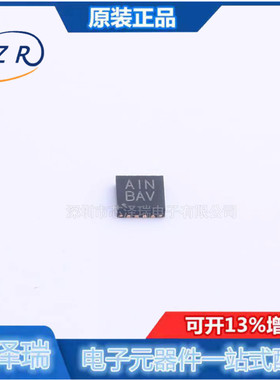 全新原装 MAX98307ETE+T 封装TQFN-16_EP 音频功率放大器