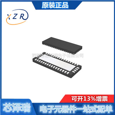 全新原装 HD3SS3412RUAR 封装WQFN-42 转接驱动器/中继器IC