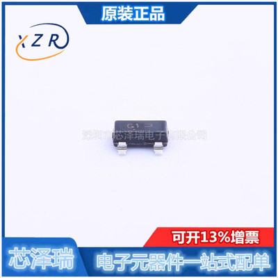 全新原装 SMMBT5551LT1G 贴片SOT23-3 三极管 集成电路IC芯片