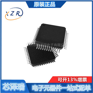 全新原装 KSZ8081MLXCA LQFP-48 以太网芯片