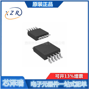 AD5624RBRMZ 3REEL7 MSOP 数模转换芯片DAC 封装 全新原装