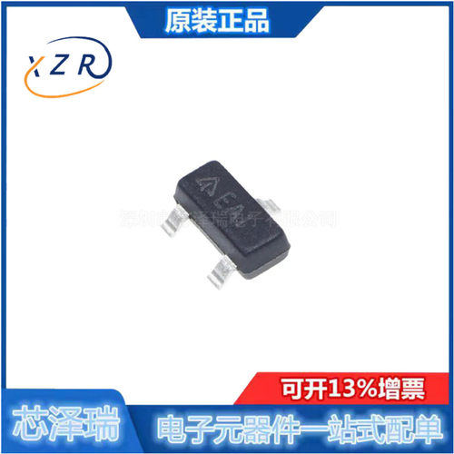 AZ431AN-ATRE1AZ431丝印EA110只