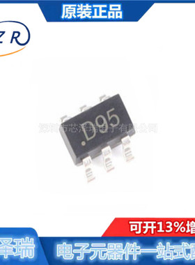 全新原装 AD5247BKSZ10-1RL7 封装SC-70-6 数字电位器