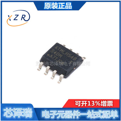 全新原装 AT24C64D-SSHM-B 封装SOP8 存储器IC