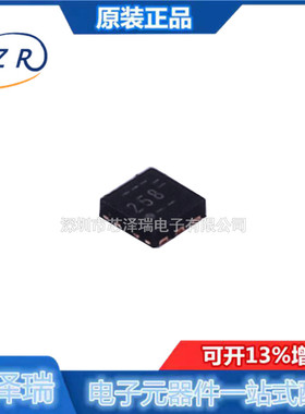 全新原装 BGU7258 封装HXSON-6 RF放大器