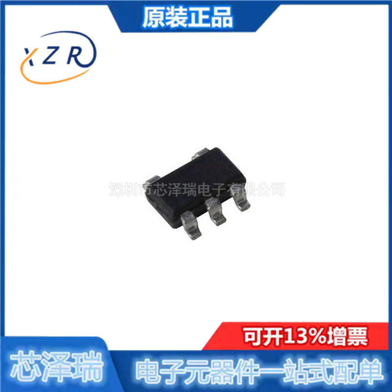 全新原装 MIC5501-3.0YM5-TR 封装 SOT-23-5 线性稳压器LDO
