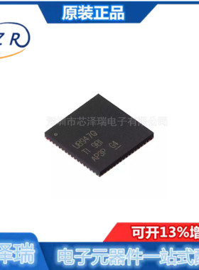 全新原装 DS90UB947TRGCRQ1封装VQFN-64 串行器/解串器