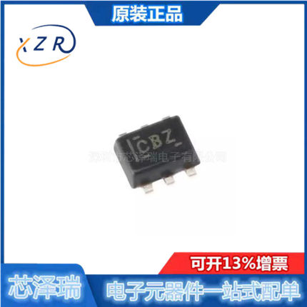 TMP102AIDRLR 全新原装 封装SOT-563 数字温度传感器芯片