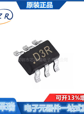 全新原装 AD5621BKSZ-REEL7 封装SC-70-6 数模转换芯片DAC