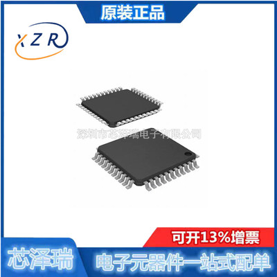 原装UPD78F0515AGB-GAF-AXIC芯片