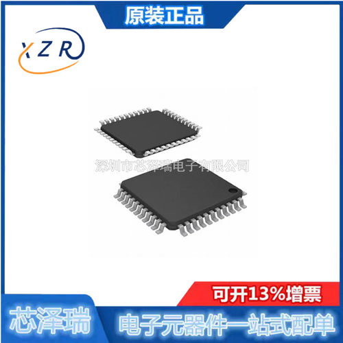 原装UPD78F0515AGB-GAF-AXIC芯片