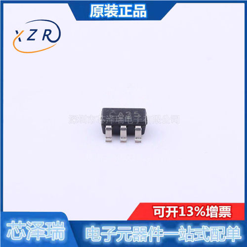 全新原装 SN74LVC1G373DBVR 贴片SOT23-6 丝印CA35